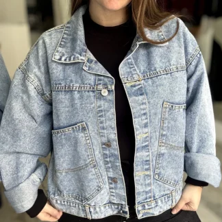 Campera Mia